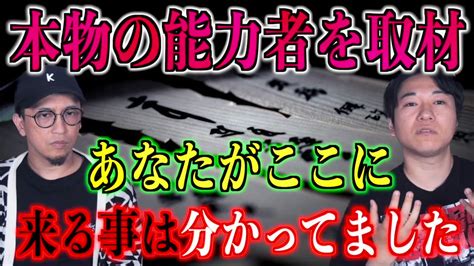 【YouTuber】都市ボーイズとは？早瀬が干された理由が気にな。